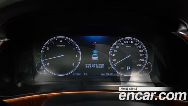 Hyundai Equus(новый кузов / новое поколение) Prestige, 2015 8