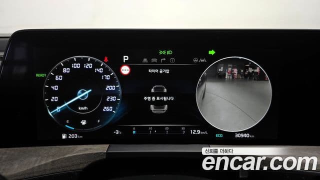 Kia K8 гибрид Noblesse, 2024 8