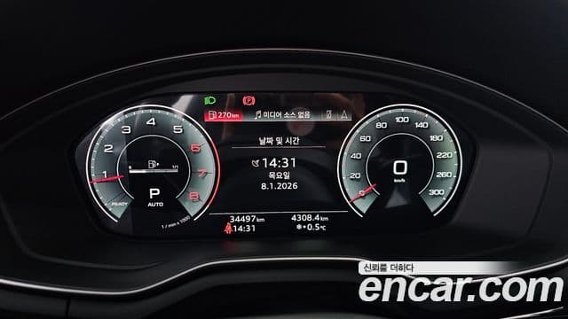 Audi A4 (B9) Premium, 2021 8