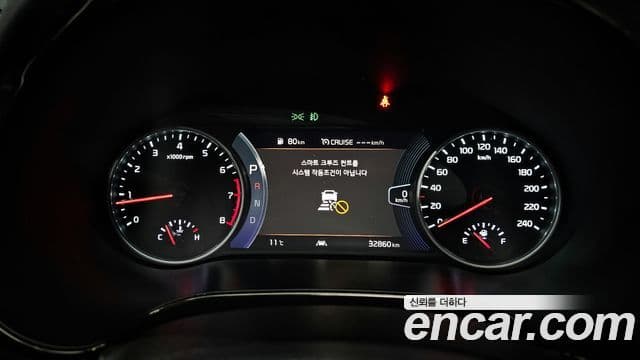 Kia Seltos Signature, 2023 8