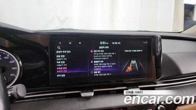 Kia Carnival 4세대 Prestige, 2021 16