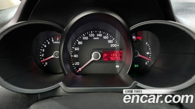 Kia All New Morning Special, 2013 8