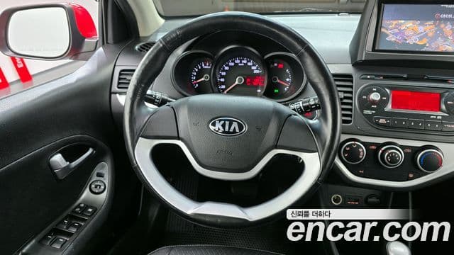 Kia All New Morning Special, 2013 14