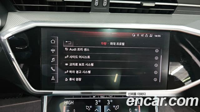 Audi A6 (C8), 2020 16