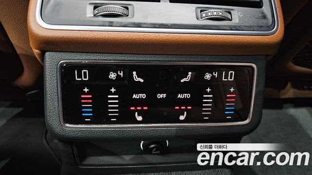 Audi A6 (C8), 2020 17