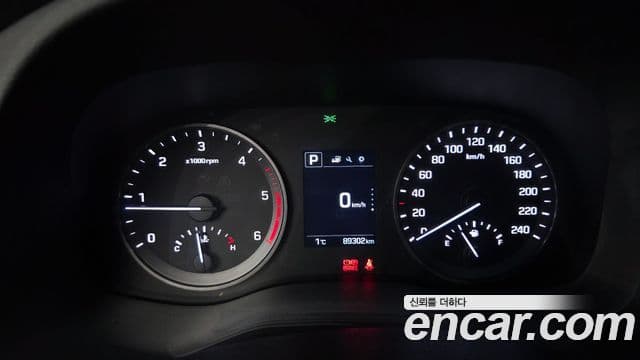 Hyundai All New Tucson Modern, 2017 8