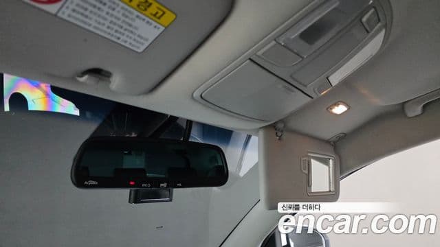 Hyundai All New Tucson Modern, 2017 16