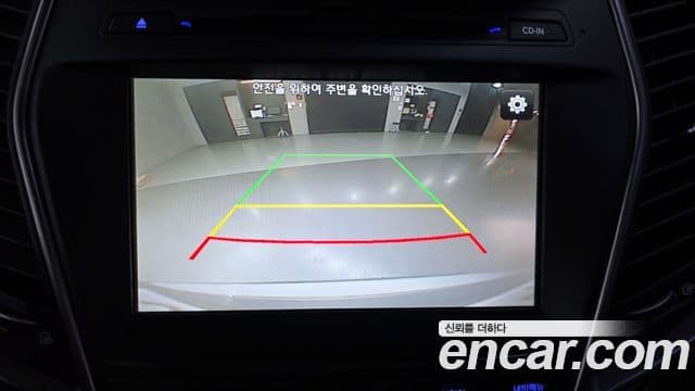 Hyundai Maxcruz Special, 2016 16