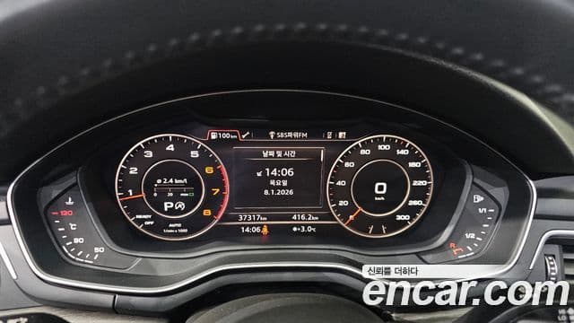 Audi A4 (B9) Premium, 2019 8