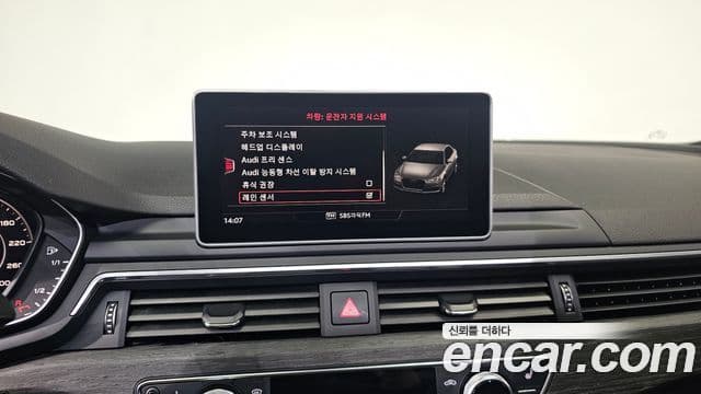 Audi A4 (B9) Premium, 2019 17