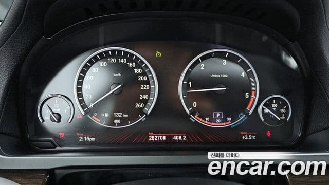 BMW 7시리즈 (F01) 730Ld, 2011 8