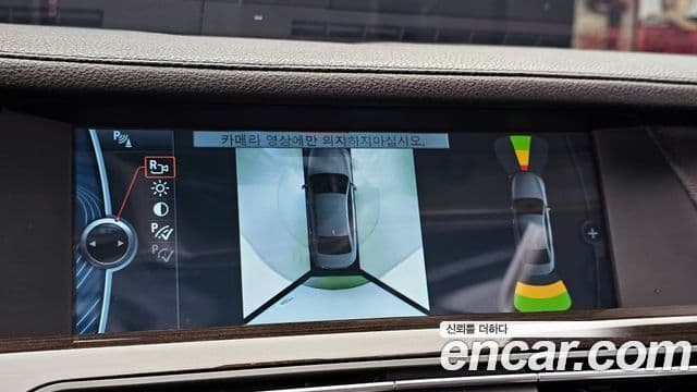 BMW 7시리즈 (F01) 730Ld, 2011 15