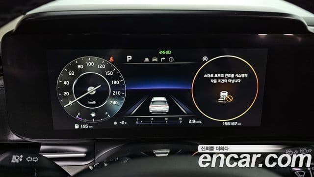 Kia Carnival 4세대 Prestige, 2021 8