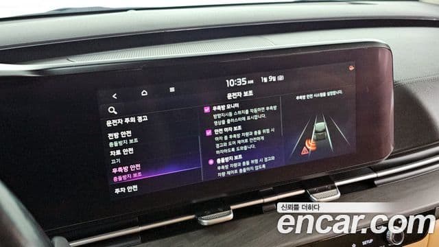 Kia Carnival 4세대 Prestige, 2021 17