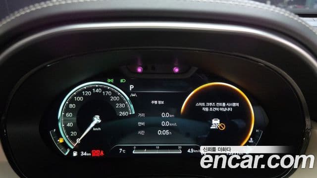 Genesis GV70, 2023 8