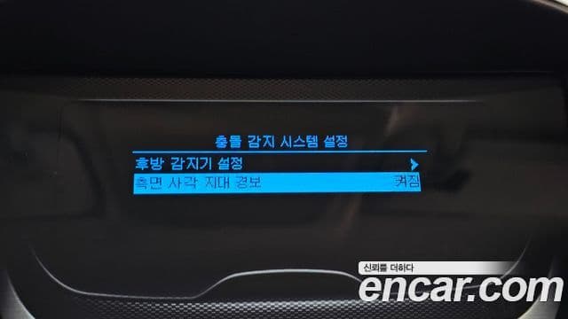 Chevrolet(GM대우) Orlando пакет безопасности, 2014 16