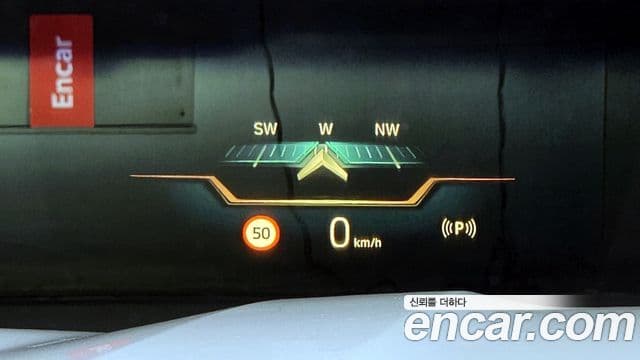 BMW X7 (G07) xDrive 40i Design Pure Excellence 6인승, 2023 13