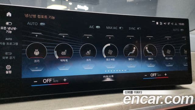 BMW X7 (G07) xDrive 40i Design Pure Excellence 6인승, 2023 19