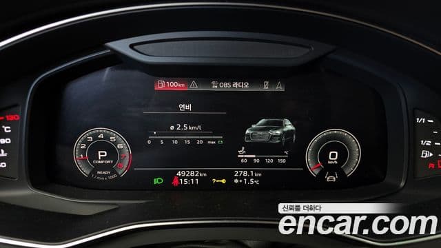 Audi A6 (C8) Premium, 2023 8