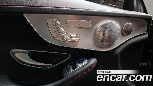 Mercedes-Benz C-класс W205 C63 AMG купе, 2017 14