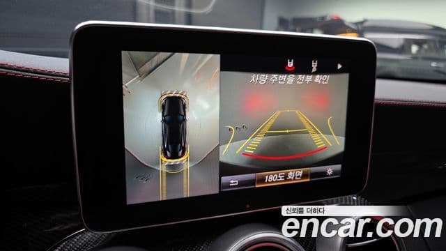 Mercedes-Benz C-класс W205 C63 AMG купе, 2017 17