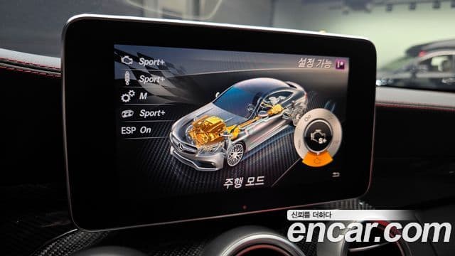 Mercedes-Benz C-класс W205 C63 AMG купе, 2017 18