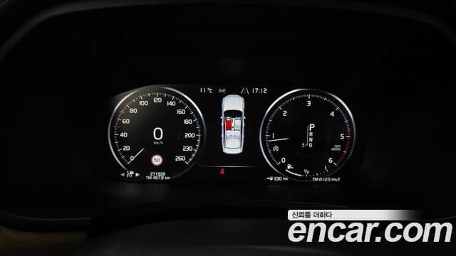 Volvo S90 D5 AWD Inscription, 2017 8