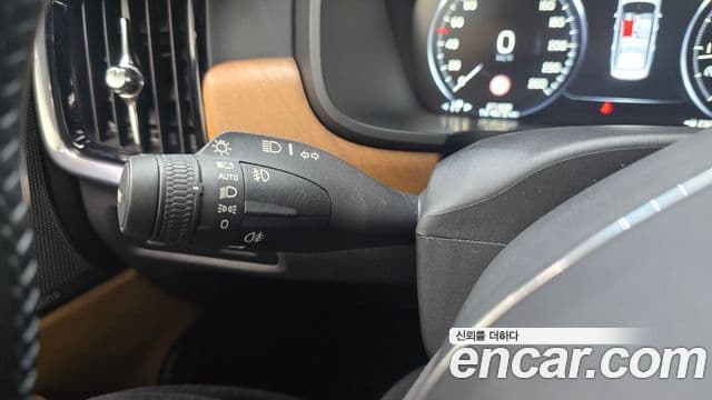 Volvo S90 D5 AWD Inscription, 2017 15