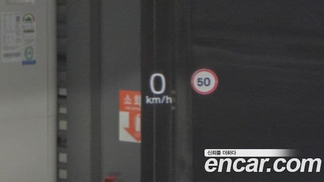 Volvo S90 D5 AWD Inscription, 2017 16