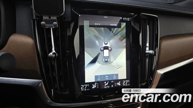 Volvo S90 D5 AWD Inscription, 2017 17