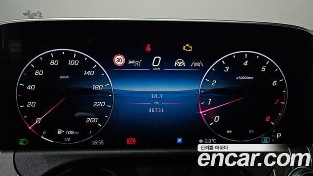 Mercedes-Benz E-класс W214 Exclusive, 2024 8