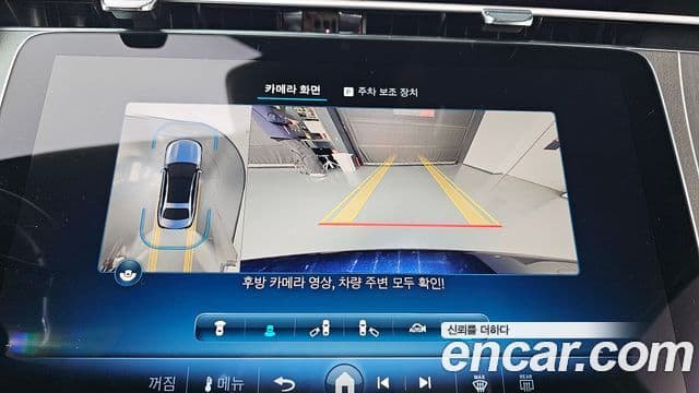 Mercedes-Benz E-класс W214 Exclusive, 2024 15