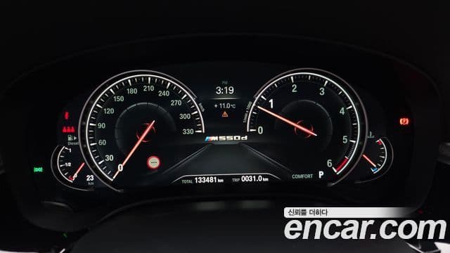 BMW 5시리즈 (G30), 2018 8