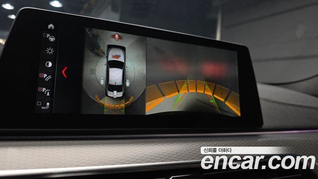 BMW 5시리즈 (G30), 2018 15