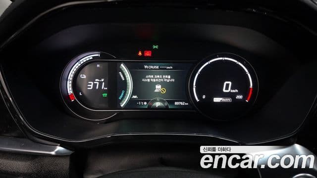Kia Niro Plus Air, 2023 8