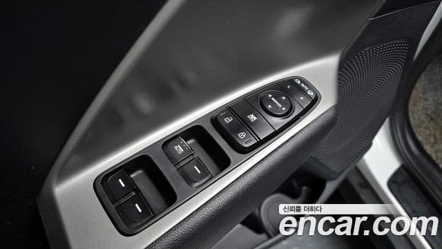 Kia Niro Plus Air, 2023 14