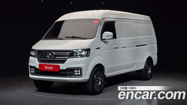 신위안 이티밴 2인승