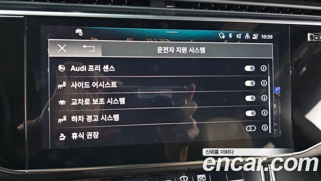 Audi Q8 (4M) Premium, 2023 16