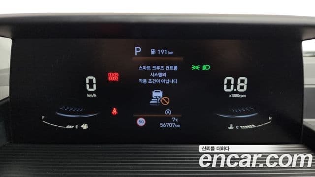 Hyundai Staria Modern, 2022 8