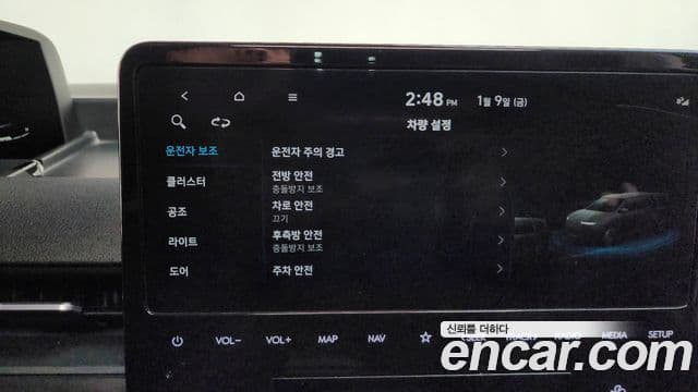 Hyundai Staria Modern, 2022 17