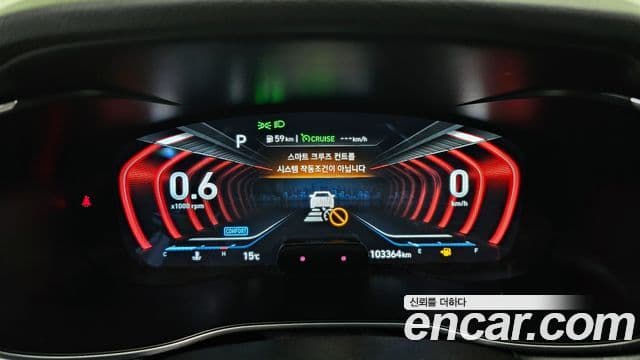 Genesis G70 Prestige, 2019 8