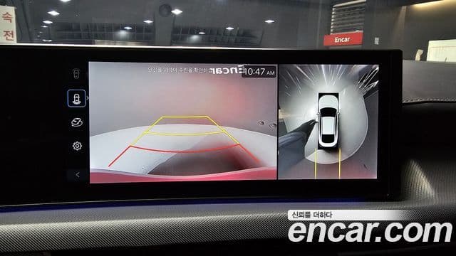 Hyundai Sonata D Edge гибрид(DN8) Exclusive, 2024 15