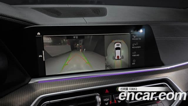 BMW X5 (G05) xDrive 30d M Sport, 2022 15