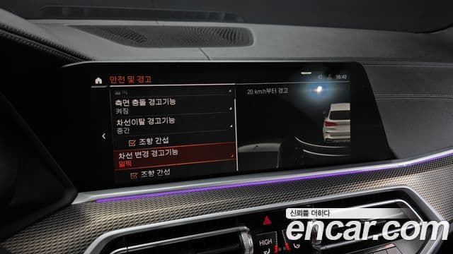 BMW X5 (G05) xDrive 30d M Sport, 2022 16