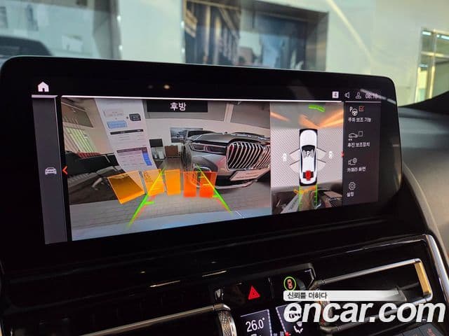 BMW 8시리즈 (G15) M850i xDrive Gran Coupe, 2024 12