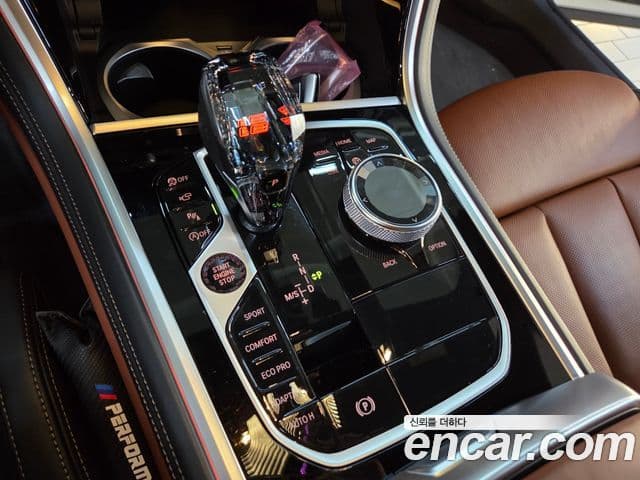 BMW 8시리즈 (G15) M850i xDrive Gran Coupe, 2024 15