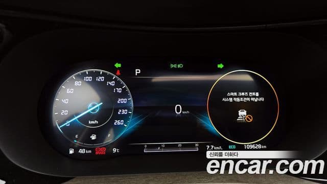 Kia K5 3세대 Signature, 2020 8