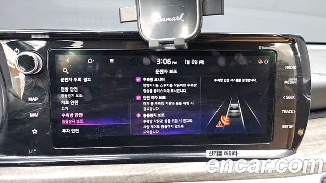 Kia K5 3세대 Noblesse, 2020 16