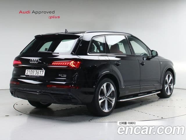 Audi Q7 (4M) Exclusive, 2023 2