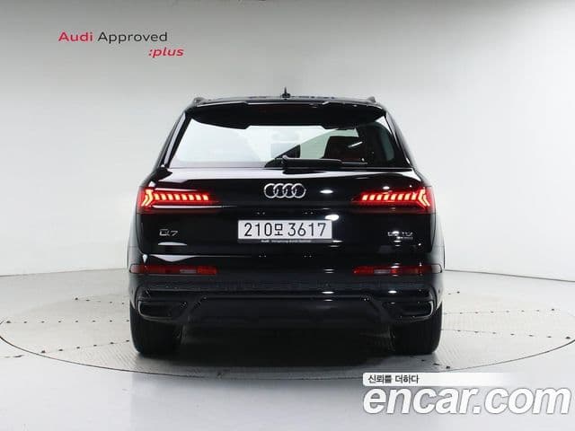 Audi Q7 (4M) Exclusive, 2023 4